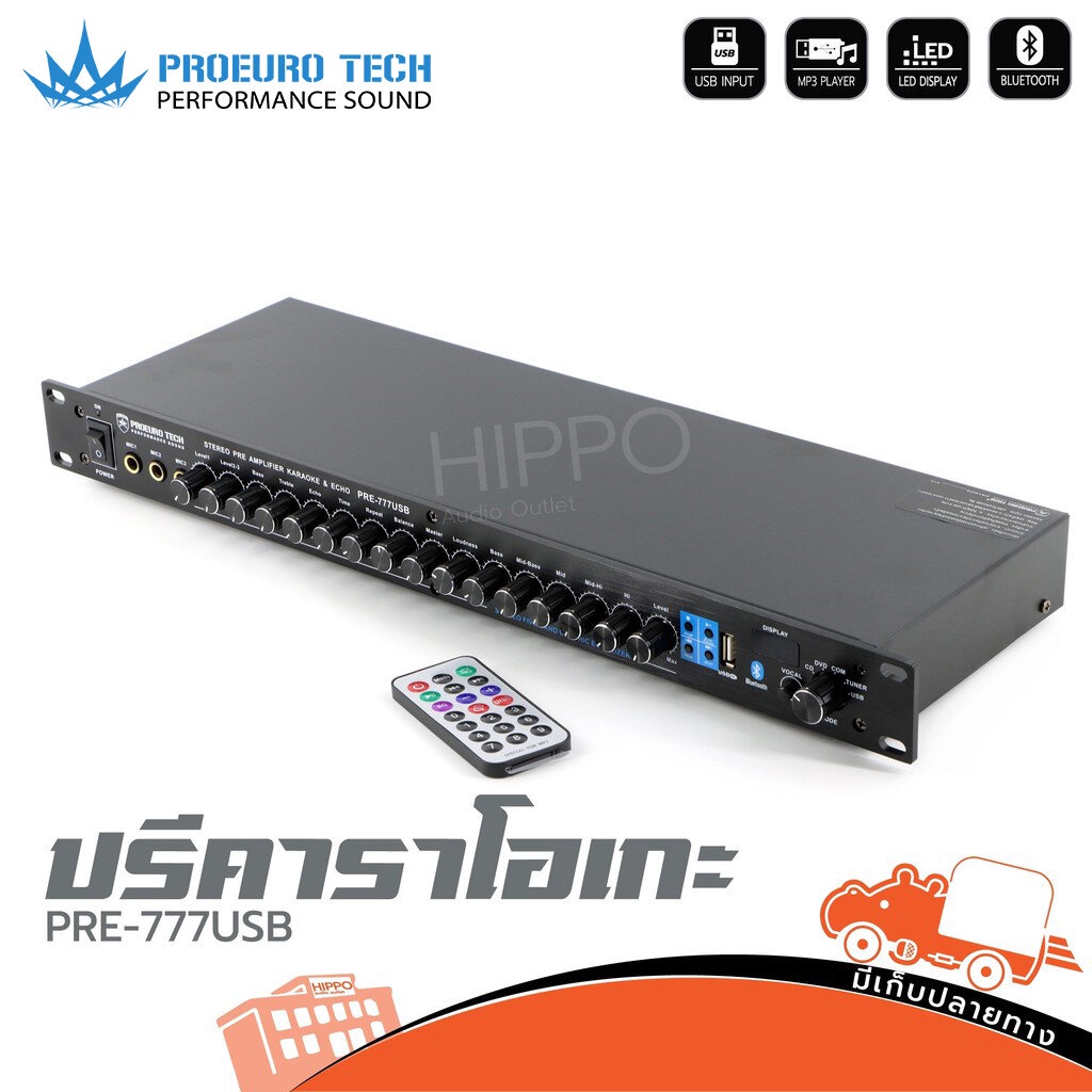 PROEUROTECH PRE 777 USB ปรี (A7.3)