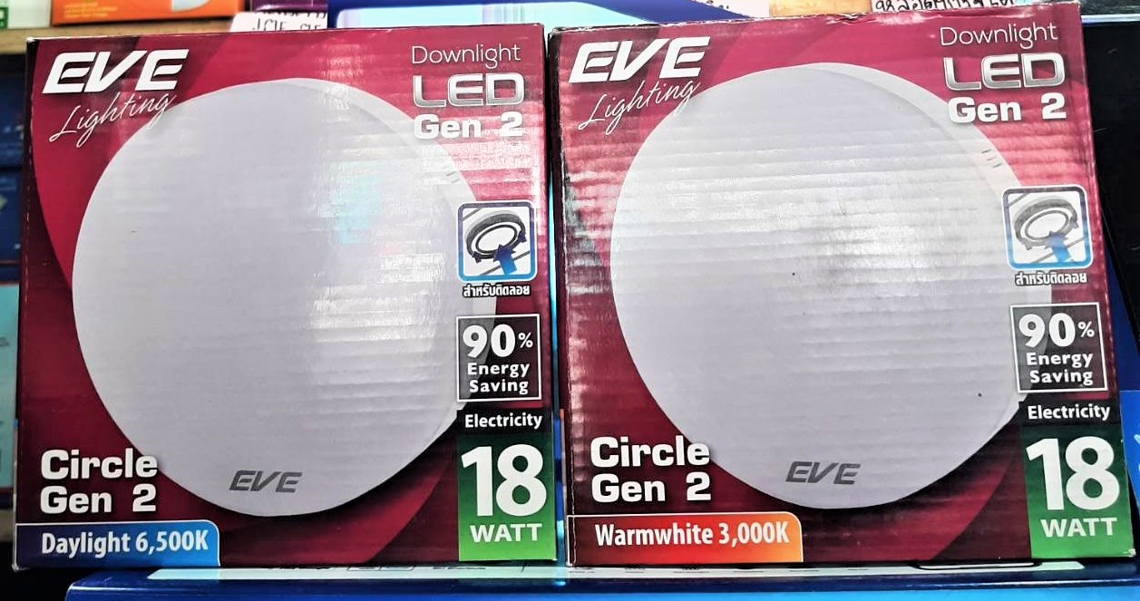 โคมดาวน์ไลท์หน้ากลมติดลอย 6.5 นิ้ว LED 18W DL EVE LIGHTING รุ่น Gen2 12W/65 ขนาด 18x18x4.2 ซม. สีขาว