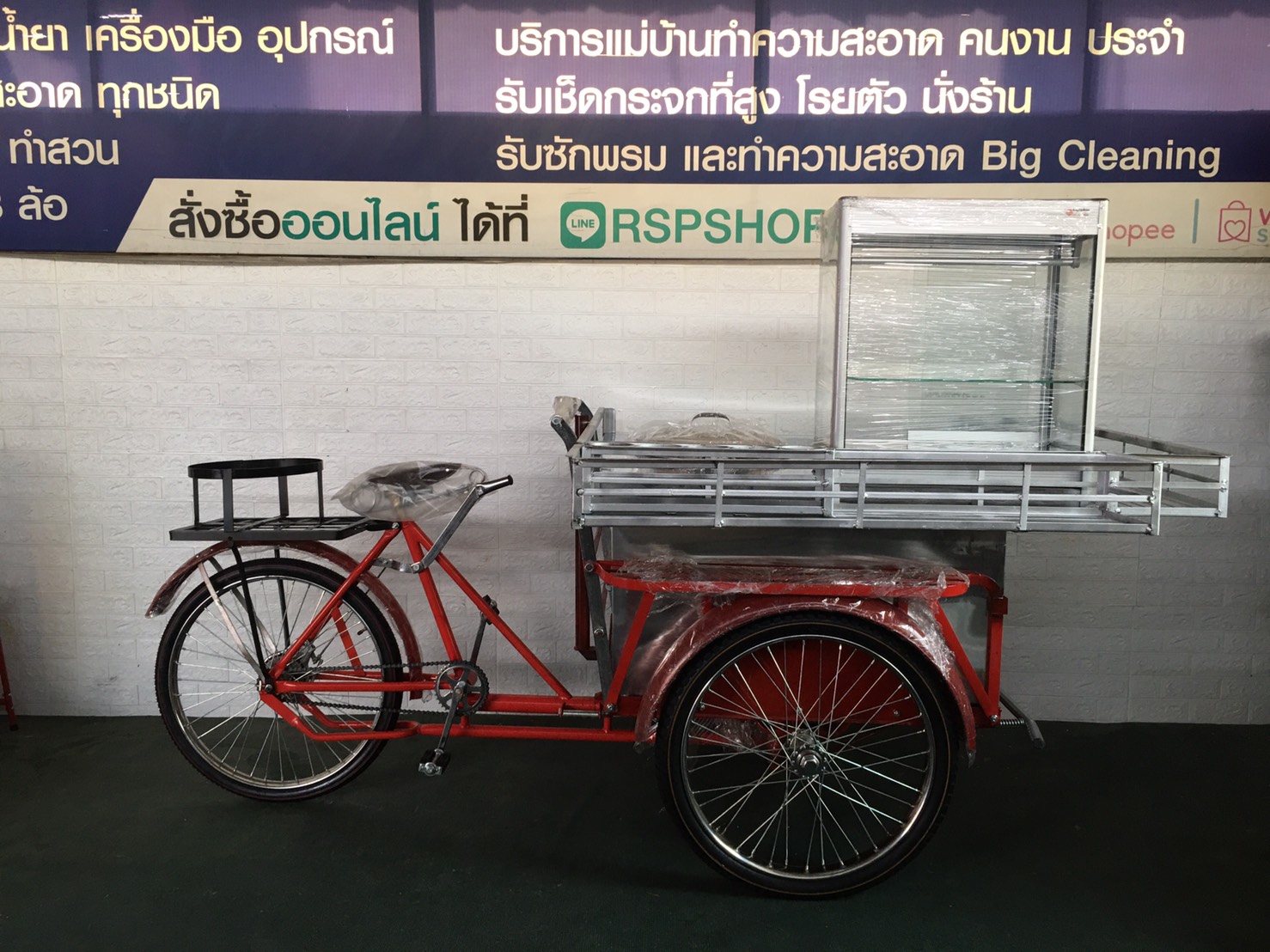 ซาเล้งต่อตู้ไซส์ M 75*90cm(ชุดสำหรับทำร้านก๋วยเตี๋ยว)งานสั่งทำตามรูปแบบ/รับทำเพิ่ม/ลด จำหน่ายเฉพาะพื้นที่ที่ร้านส่งถึงนะคะ(แชทถามก่อน)