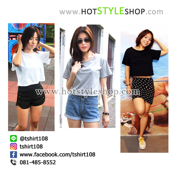เสื้อครอปแขนสั้น