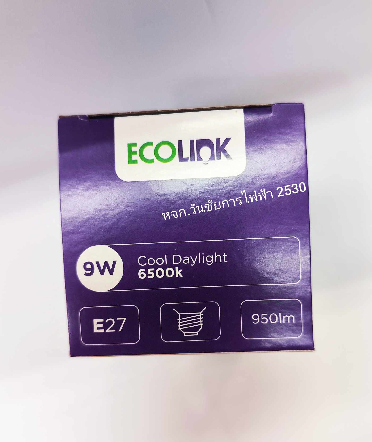 ECOLINK หลอดไฟ LED Bulb 5W 7W 9W 11W 13W แสงขาว แสงส้ม ขั้วเกลียว E27 อีโคลิงก์ ประกันคุณภาพโดย Signify