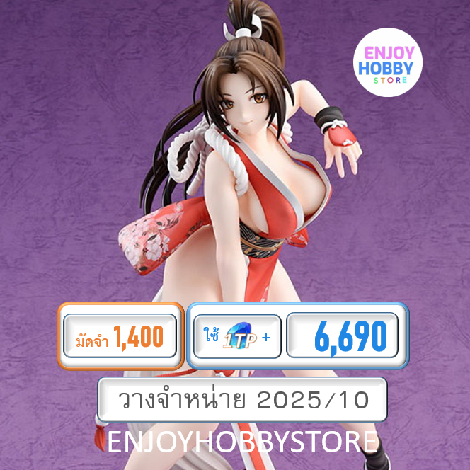 พรีออเดอร์ scale THE KING OF FIGHTERS XIV MAI SHIRANUI REPACKAGE Ver. 1/6 (วางจำหน่าย 2025/10)