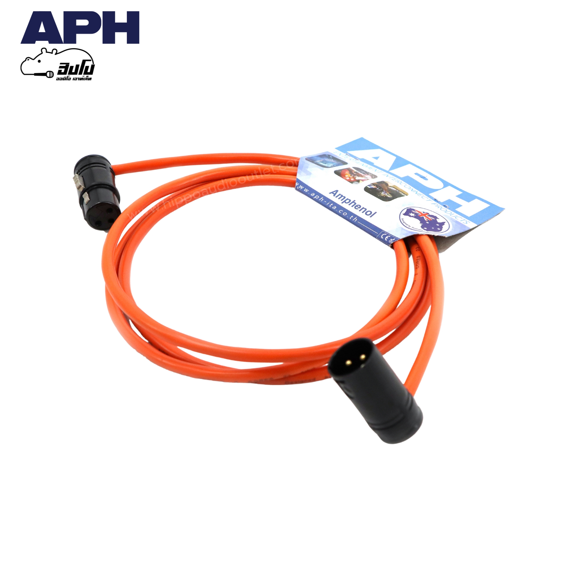 สายสัญญาณสำเร็จ APH XLR+XLR(แบบสั้น) 1.5M. สีส้ม (SP1)
