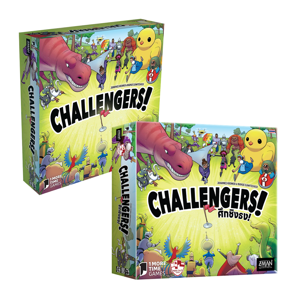Challengers [EN] / ศึกชิงธง [TH]