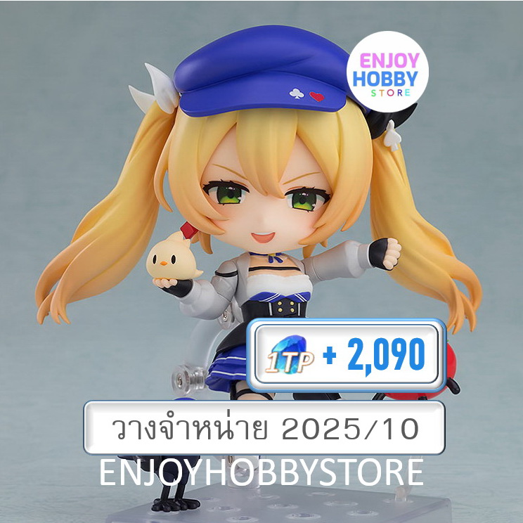 พรีออเดอร์ Nendoroid Dokibird (ปิด 02/02 วางจำหน่าย 2025/10)