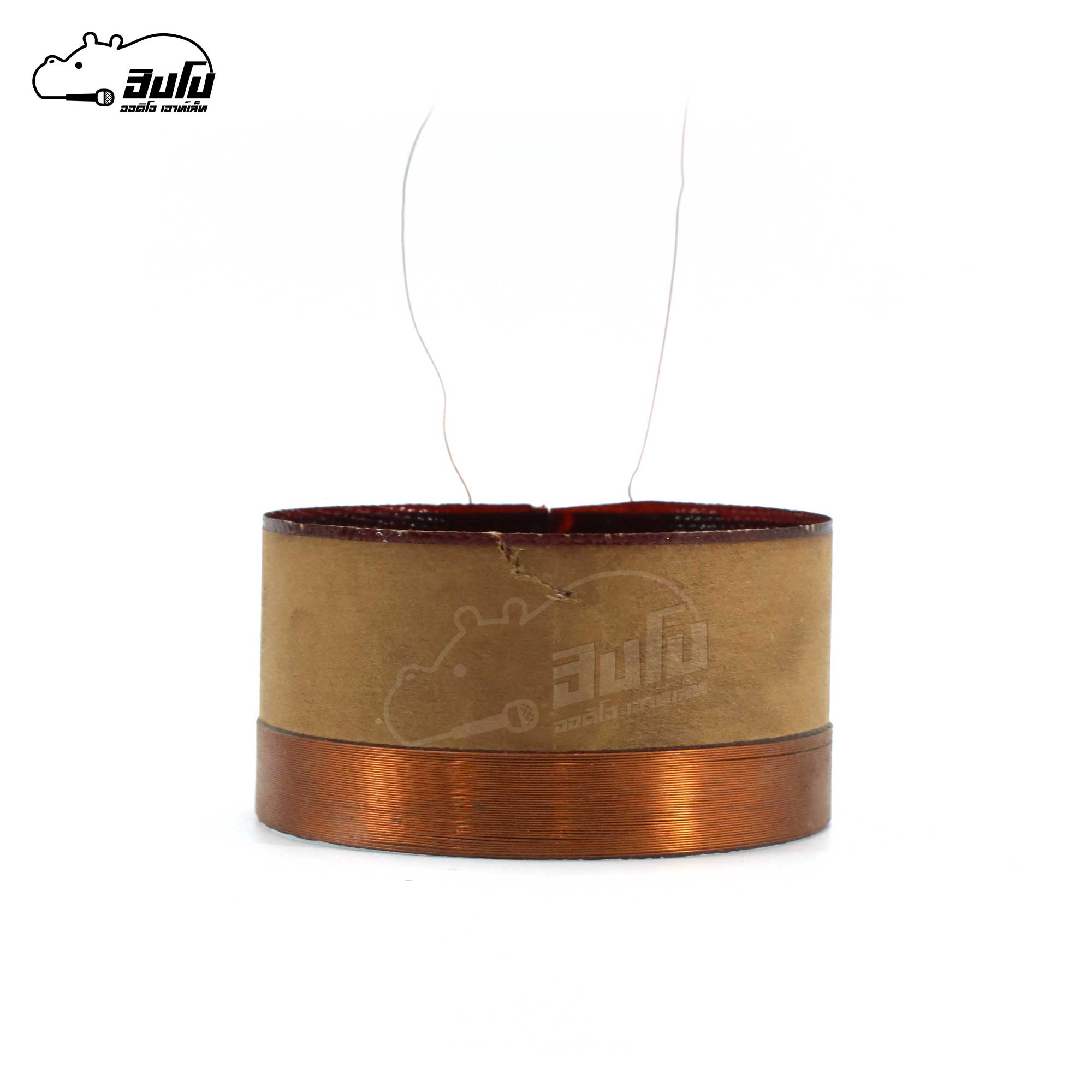 วอยลำโพง เบอร์ 74 (SP1)