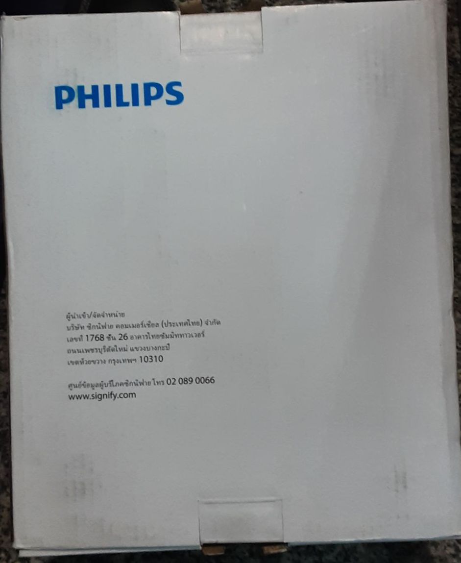 PHILIPS ตู้คอนซูมเมอร์ยูนิต ฟิลลิป์ 6ช่อง LeafStyle Consumer Unit 6 ways Plug On ( ตู้ปล่าว) สินค้ารวมภาษี