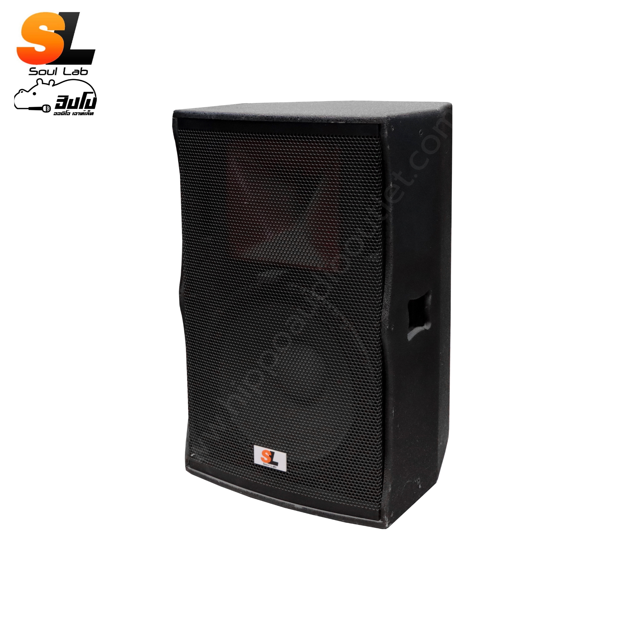 ตู้ลำโพงเสียงกลาง 15 นิ้ว SL (SOLAB) (HP001-01)