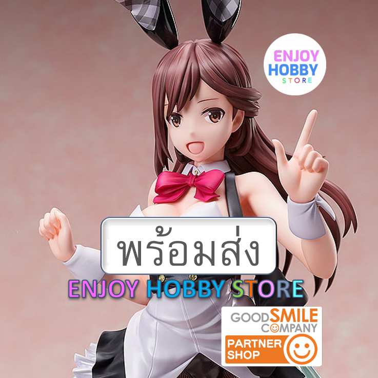 พร้อมส่ง 21688 1/4 B-STYLE Alice Gear Aegis Anna Usamoto Vorpal Bunny มือ 1 กล่องคม
