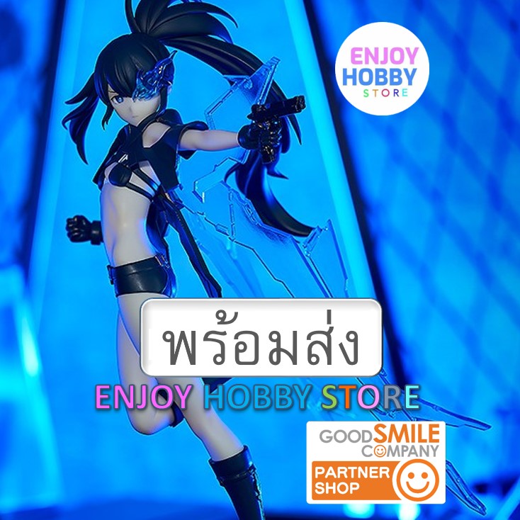 พร้อมส่ง 09319 POP UP PARADE Empress [Black Rock Shooter] DAWN FALL Awakened ENJOYHOBBY