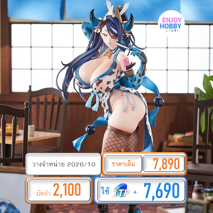 พรีออเดอร์ 22337 scale Aurora Kunoichi Outfit Ver. 1/6 (ปิด 02/11 วางจำหน่าย 2026/10)