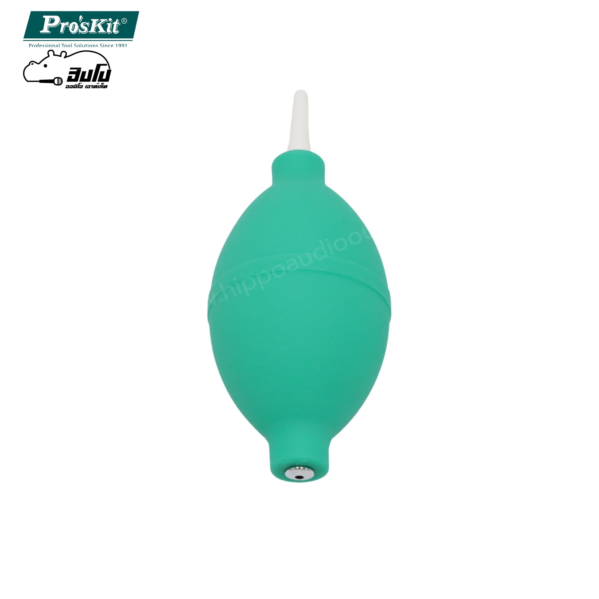 ตัวเป่าและปัดฝุ่น 56mm MS 153C PRO’S KIT (CN) (SP1)