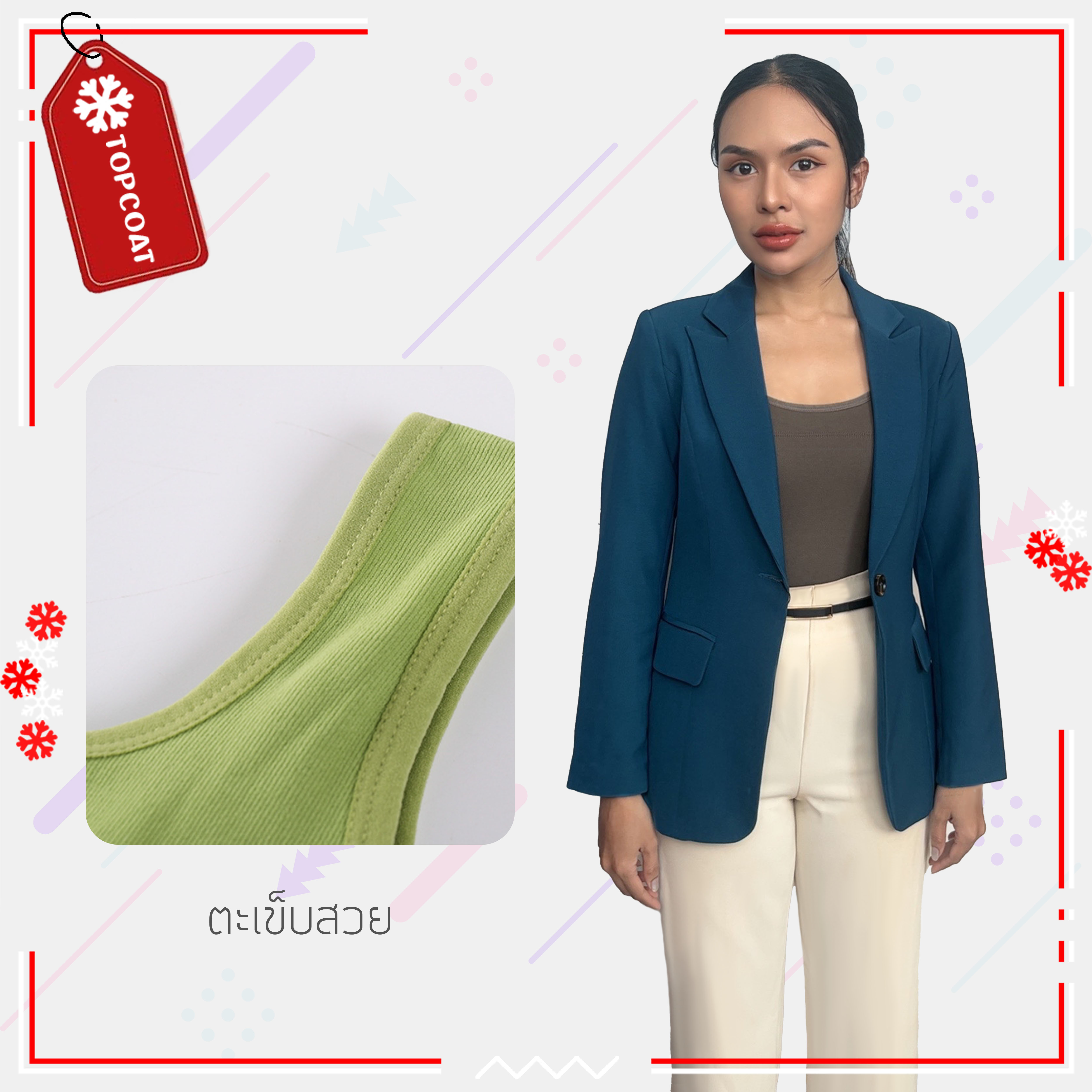 เสื้อกล้ามชั้นใน มีแผ่นรองหน้าอก ฟรีไซส์ ผ้านิ่มใส่สบาย