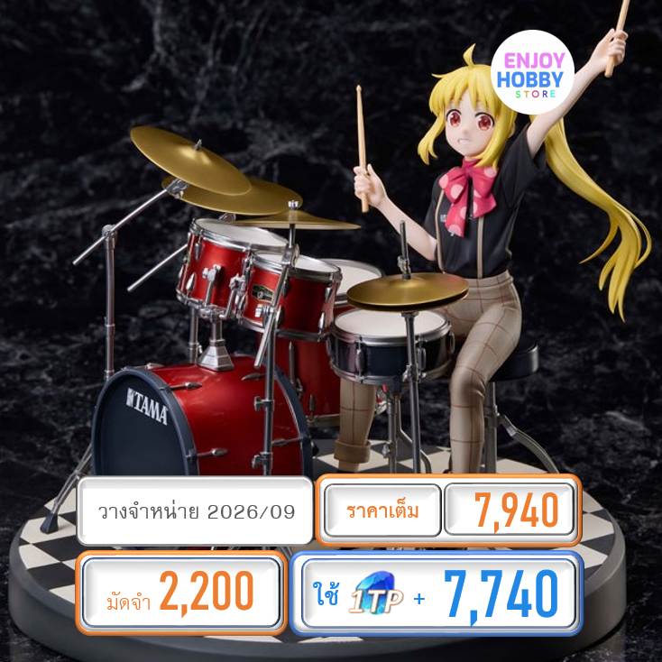 พรีออเดอร์ 21972 scale Nijika Ijichi 1/7 Bocchi the Rock! (ปิด 26/10 วางจำหน่าย 2026/09)