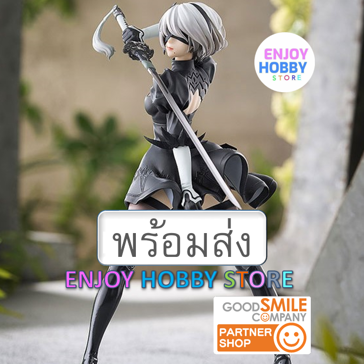 พร้อมส่ง Pop Up Parade 2B (YoRHa No.2 Type B) NieR:Automata Ver1.1a มือ 1 กล่องคม