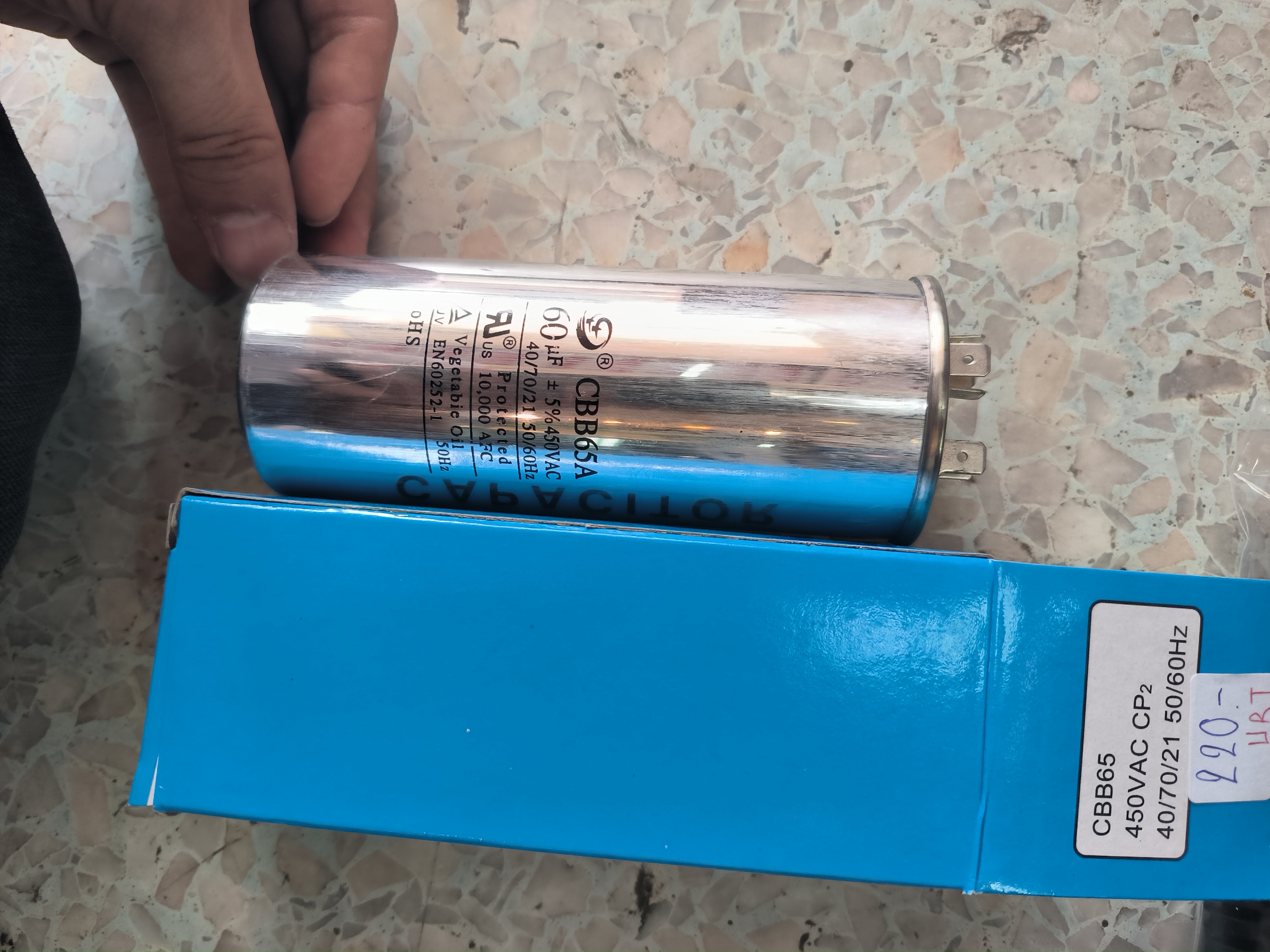 คาปาซิเตอร์แอร์ แบบ CBB65 ขนาด 60 uF (ไมโครฟารัด) แคปรันแอร์ แคปสตาร์ทแอร์ Capacitor แอร์ รับประกัน 1เดือน Sunmoon(ซันมูน)