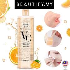 Atreus VC Sweet Orange Toner แท้ 100% เอเทรียส วีซี สวีท ออเรนจ์ โทนเนอร์ เพื่อหน้ากระจ่างใส