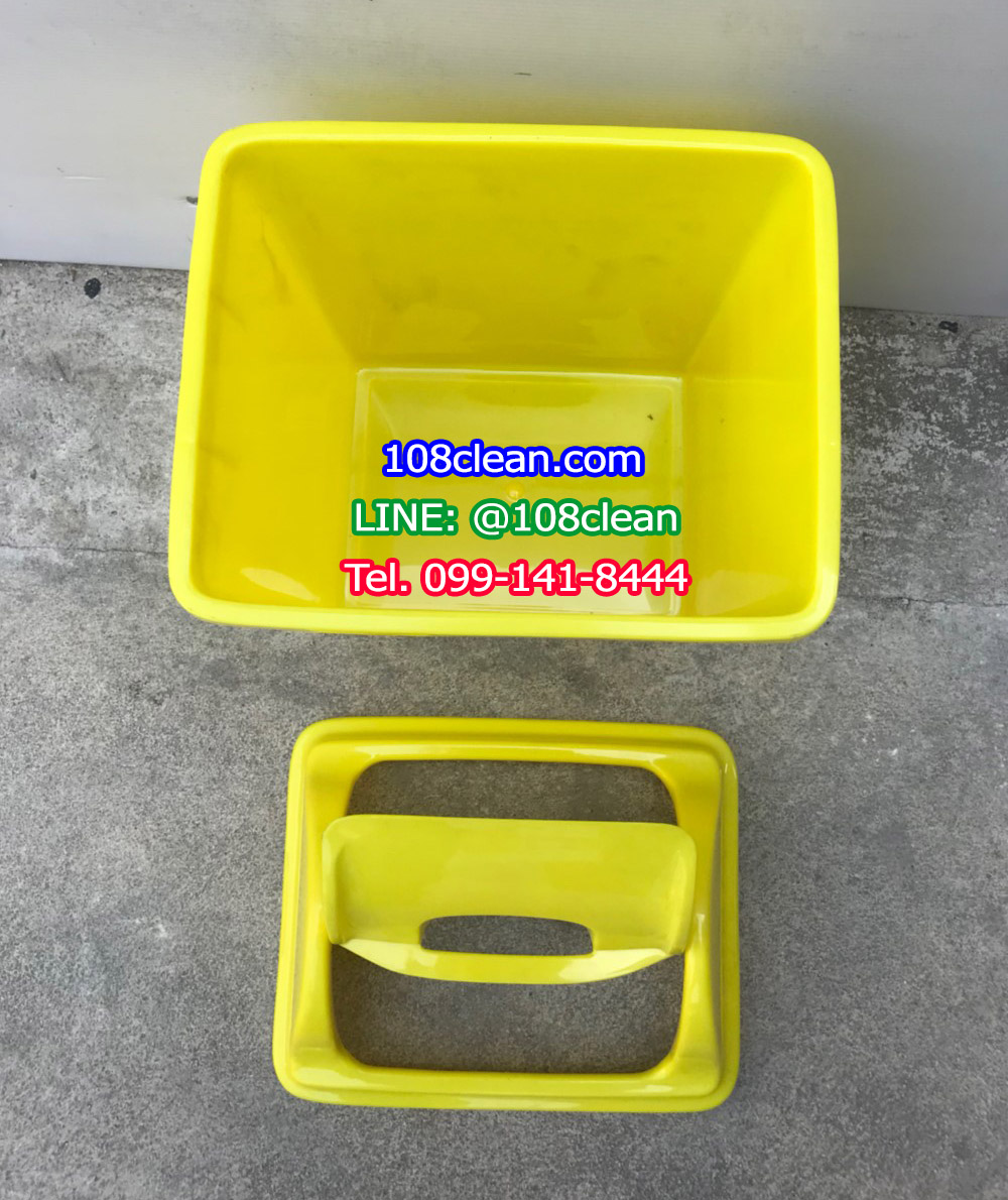 ถังขยะทรงเหลี่ยม ฝาแกว่ง 14 ลิตร