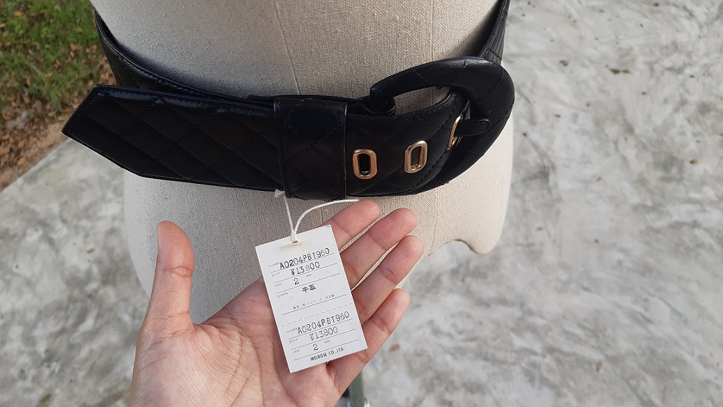 เข็มขัดวินเทจสีดำ สไตล์ CHANEL