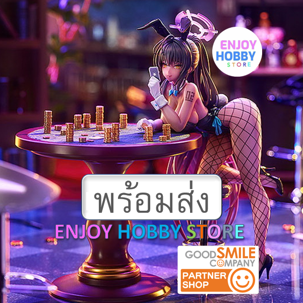 พร้อมส่ง 14175 scale Karin Kakudate (Bunny Girl) Game Playing Ver. 1/7 Blue Archive มือ 1 กล่องคม ENJOY HOBBY