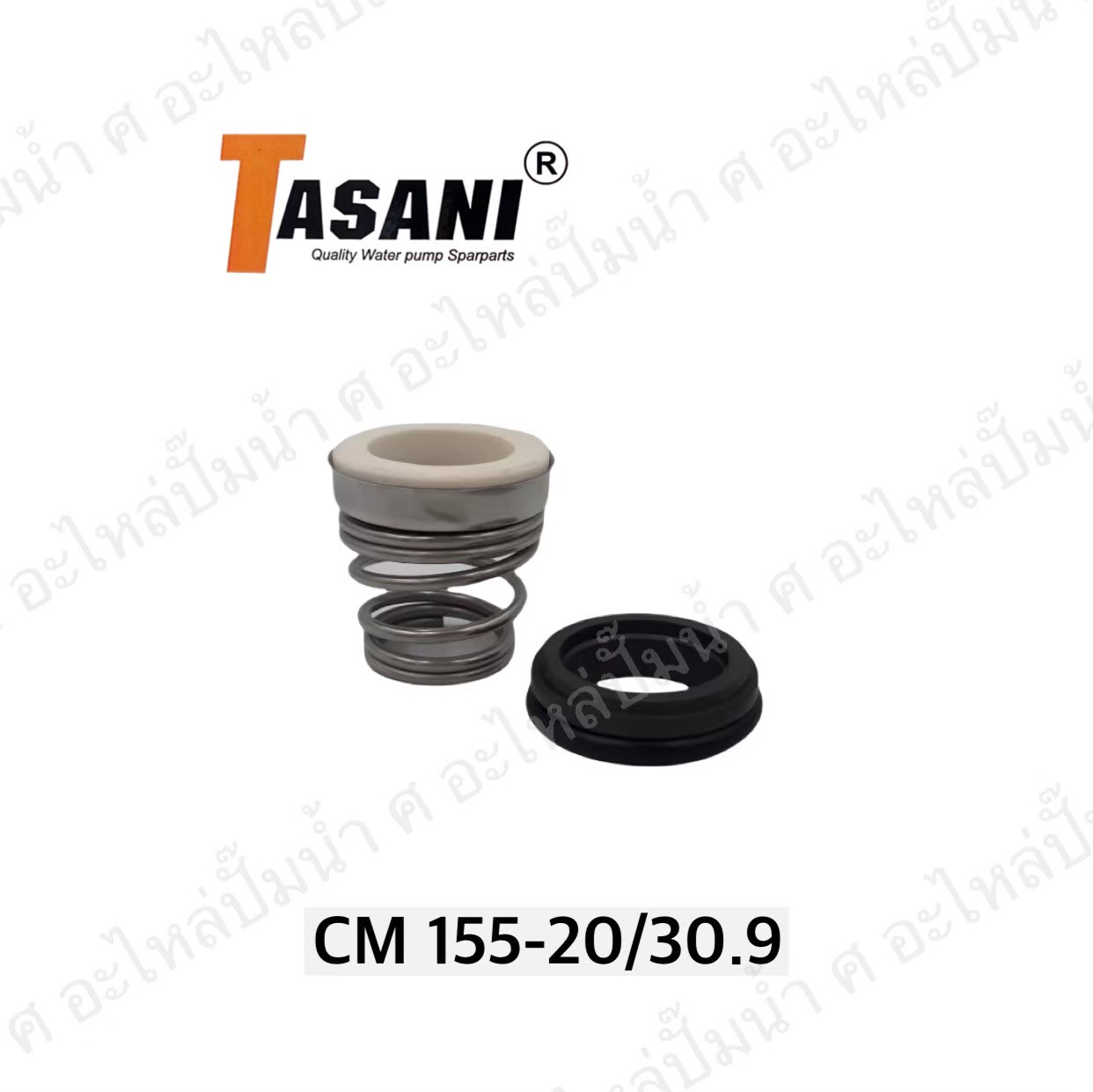 แมคคานิคอลซีล CM 155-20/30.9