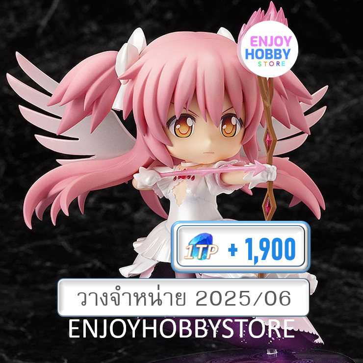 P Nendoroid Ultimate Madoka Puella Magi Madoka Magica (ปิด 22/09 วางจำหน่าย 2025/06)