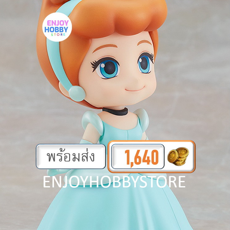 พร้อมส่ง Cinderella Nendoroid Cinderella