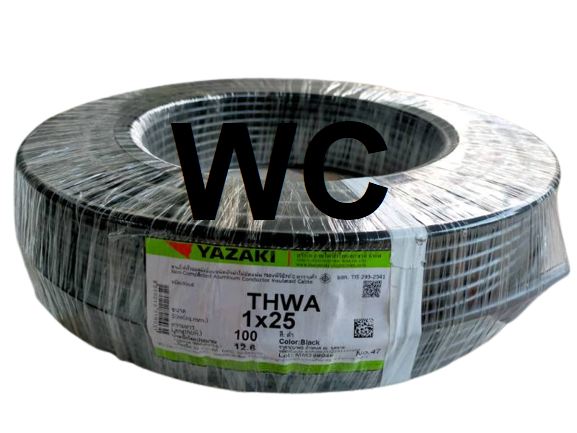 YAZAKI สายไฟมิเนียม ยาซากิ THW-A 25 SQMM. ยาว 100 เมตร ไทยยาซากิสายไฟอลูมิเนียม THWA เบอร์25 100M