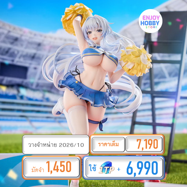 พรีออเดอร์ 22649 scale Shion Alfine Cheerleader Ver. Illustrated by SG DELUXE Edition 1/6 (ปิด 12/12 วางจำหน่าย 2026/10)