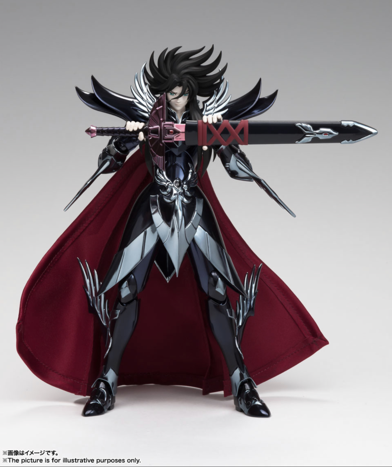 Saint Cloth Myth EX HADES Second Hand