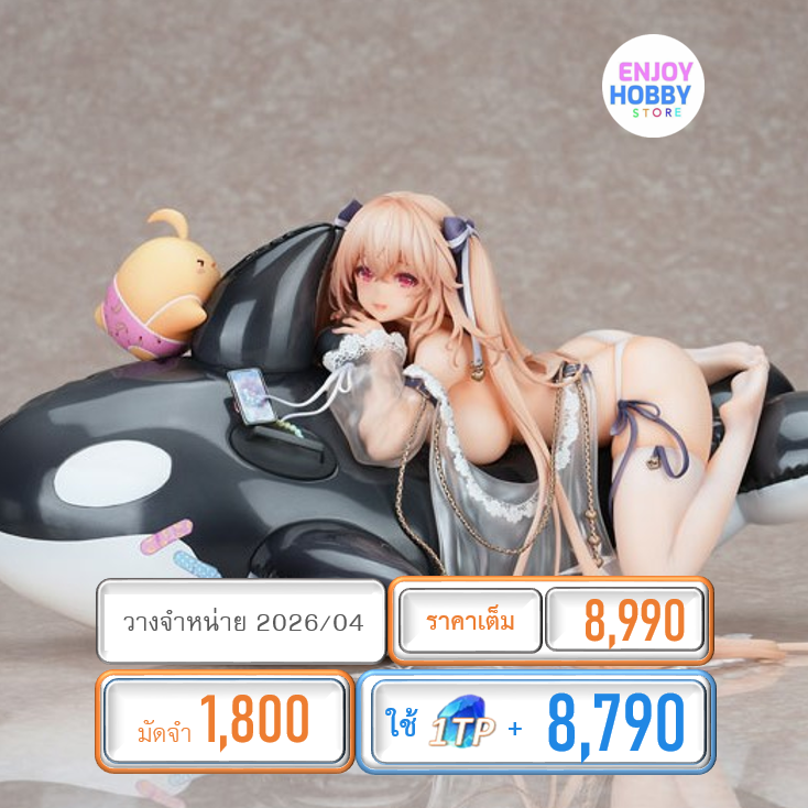 พรีออเดอร์ scale Azur Lane Anchorage Dolphins and Swim Lessons Ver. 1/7 (วางจำหน่าย 2026/04)
