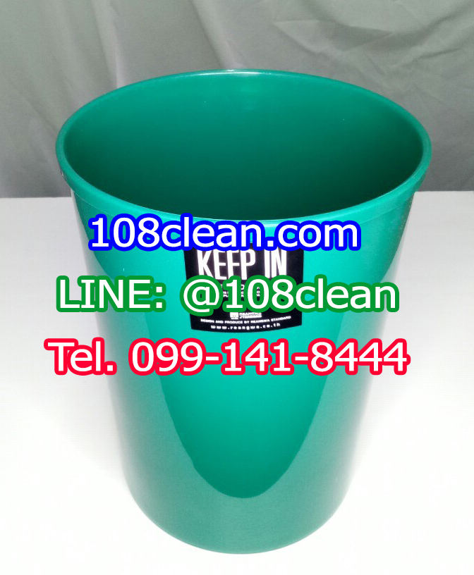 ถังขยะทรงกลม ไม่มีฝา 5 ลิตร