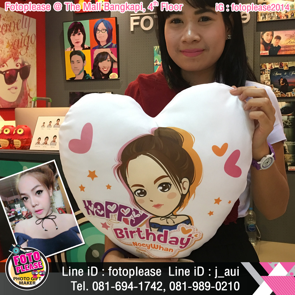 หมอนการ์ตูนวันเกิด •ทรงหัวใจ