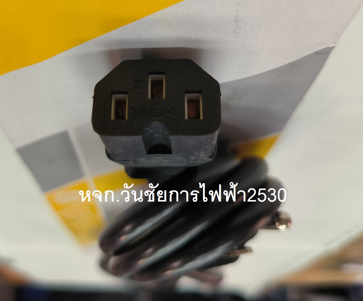 สายปลั๊กไฟกระทะและหม้อ มีร่องกลาง หม้อหุงข้าว สายไฟ 6 เหลี่ยม 3 รู กระทะไฟฟ้า หม้อหุงข้าว สายคอม สายปลั๊ก
