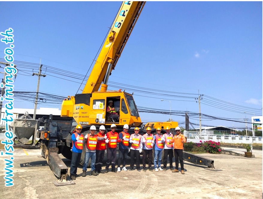 อบรมหลักสูตรเครน 4 ผู้ หลักสูตร ผู้บังคับปั้นจั่น ผู้ให้สัญญาณแก่ผู้บังคับปั้นจั่น ผู้ยึดเกาะวัสดุ และผู้ควบคุมการใช้ปั้นจั่น สำหรับปั้นจั่นชนิดเคลื่อนที่ กฎหมายใหม่ อบรม Public บาท / ท่าน อบรมเครนหลักสูตร ภาษาอังกฤษ