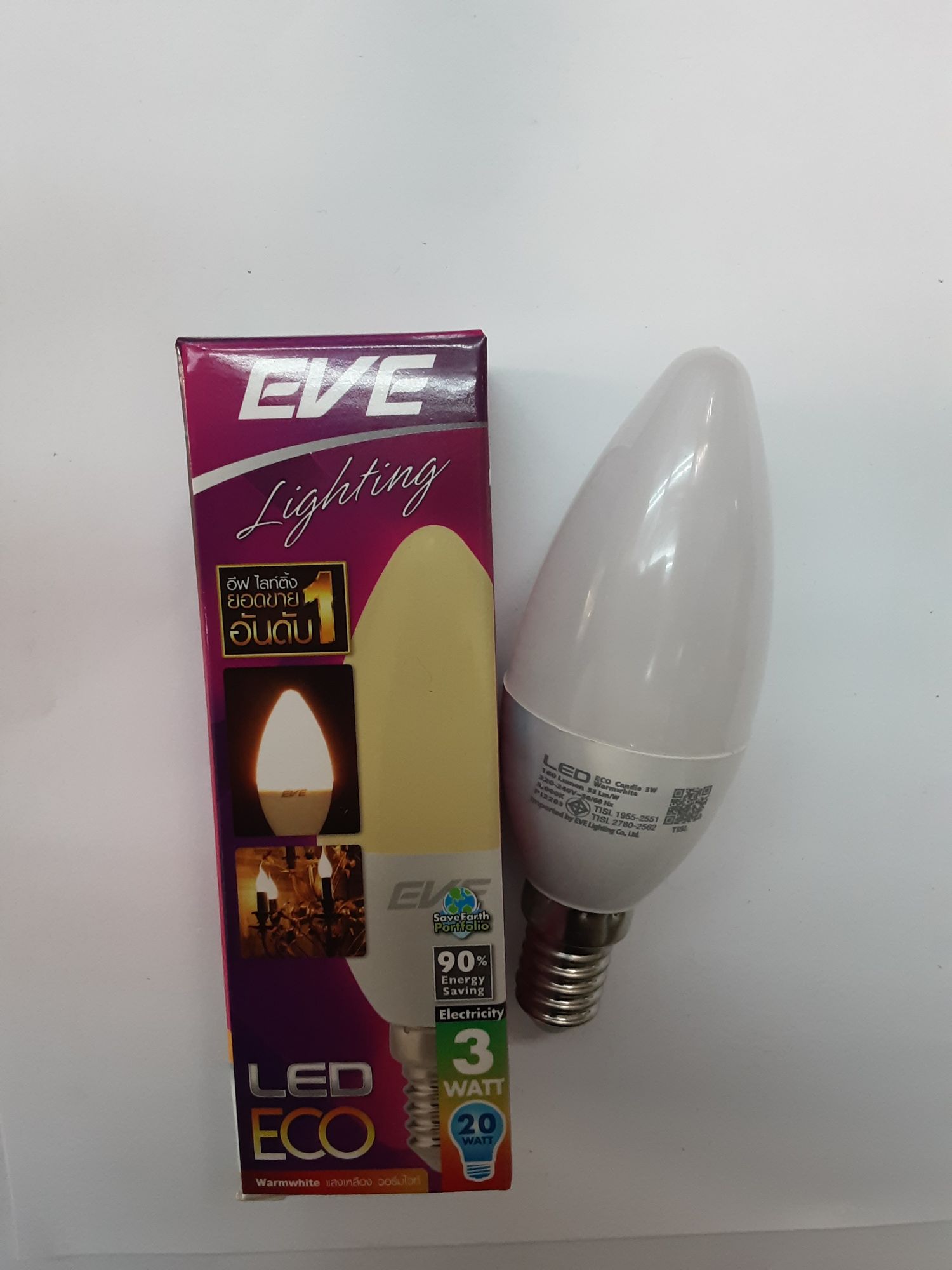 หลอดจำปาLED EVE รุ่นCandle ขั้ว E14 3W แสงส้ม warmwhite A1