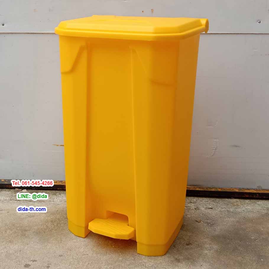ถังขยะแยกประเภท เท้าเหยียบ ทรงเหลี่ยม 85 ลิตร