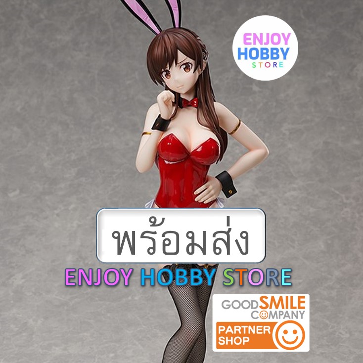 พร้อมส่ง 1/4 Chizuru Mizuhara: Bunny Ver.