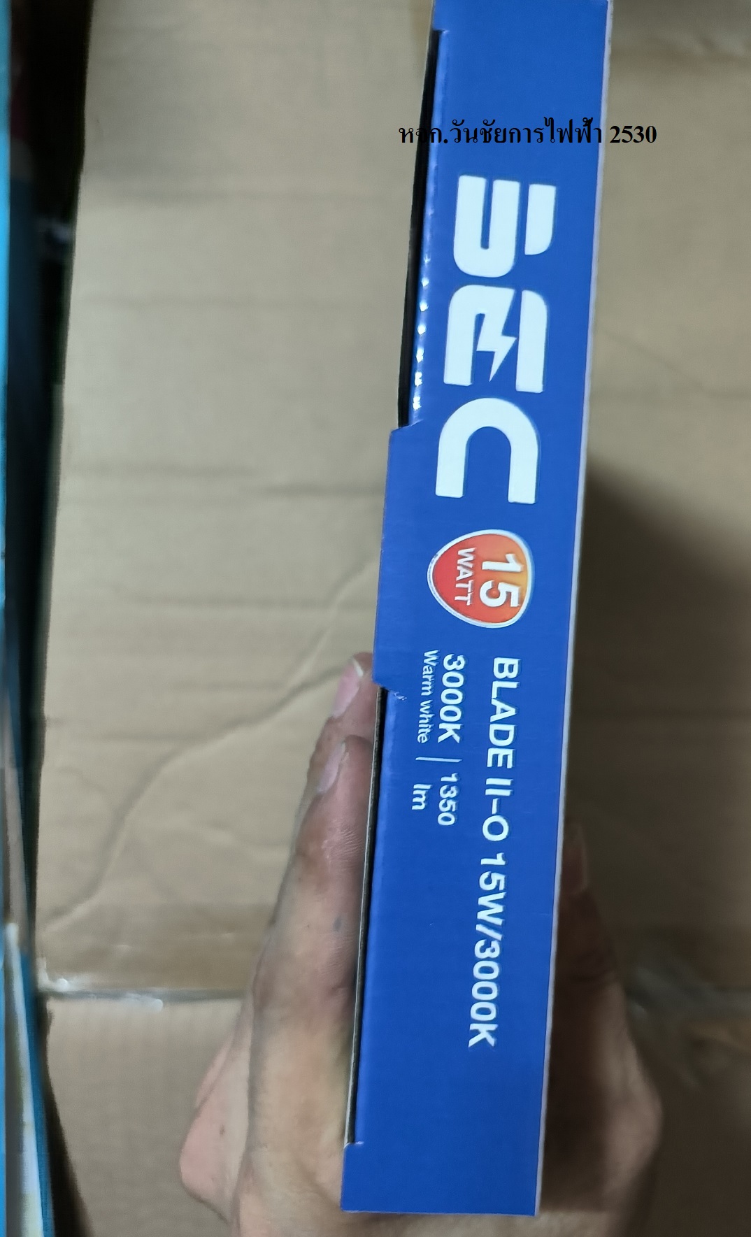โคมฝั่งฝ้าเพดาน ดาวน์ไลท์ LED ยี่ห้อ BEC รุ่น BLADE II-O 15W 15 วัตต์ WARM WHITE 7 นิ้ว สีขอบขาว กลม แสงส้ม