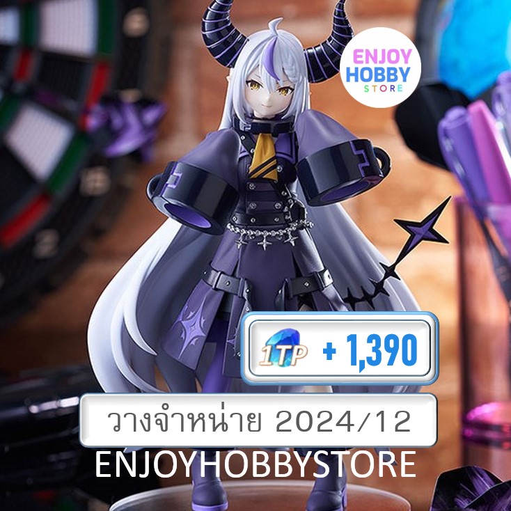 P Pop Up Parade La+ Darknesss Hololive Production (วางจำหน่าย 2024/12)