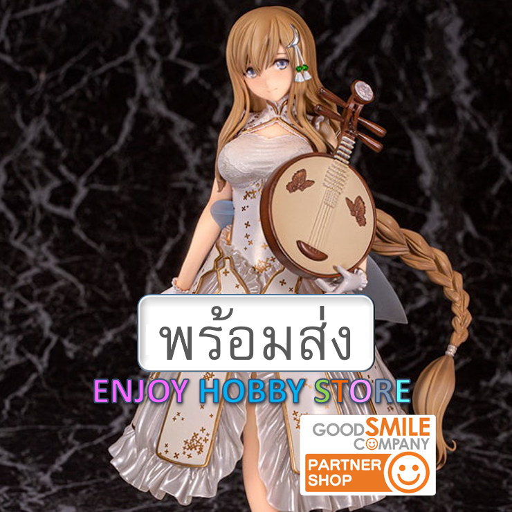 พร้อมส่ง 17857 scale Tony Enjou Genmu Tan Bao-Cha Ver. 1/6 มือ 2 สภาพใหม่ กล่องไม่คม