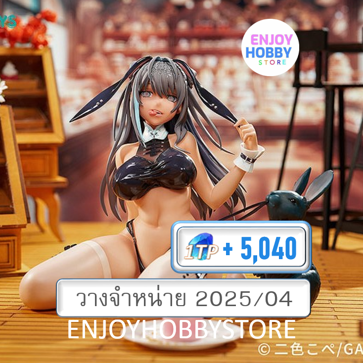 P scale Nishikikope Illustration "Totsuki Cocoa" Special Edition 1/5 (ปิด 01/09 วางจำหน่าย 2025/04)