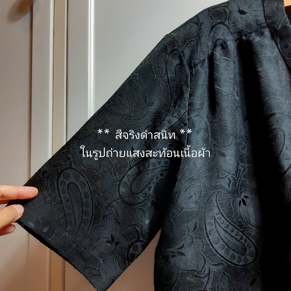 เสื้อผ้าลูกไม้ (Paisley) สีดำล้วน งานวินเทจจากจีน