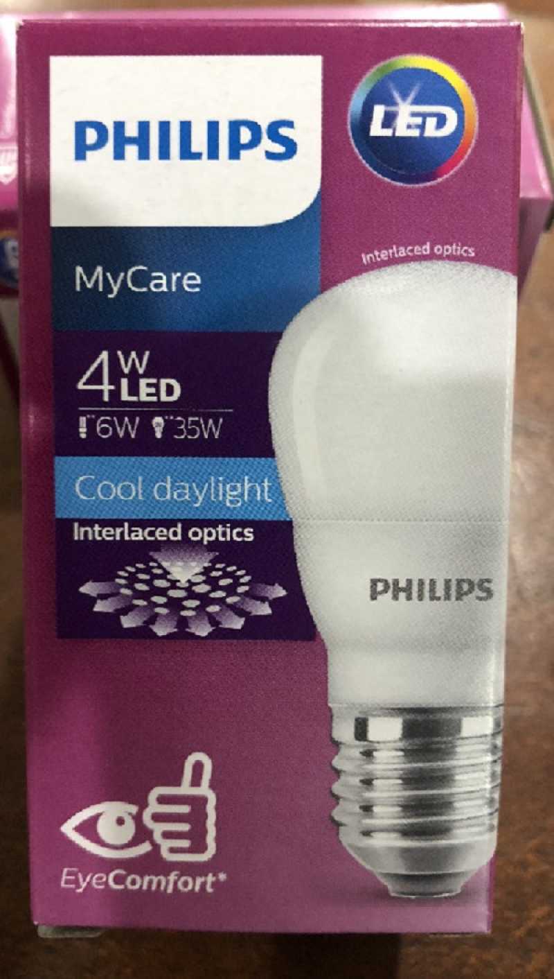 Philips หลอดไฟฟิลิปส์ LED Bulb MyCare 4W A60 E27 แสงขาว Daylight ออกบิลภาษีได้