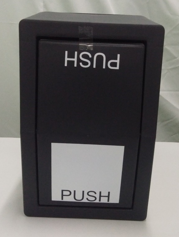 ถังขยะทรงเหลี่ยม ฝาสวิง 9 ลิตร