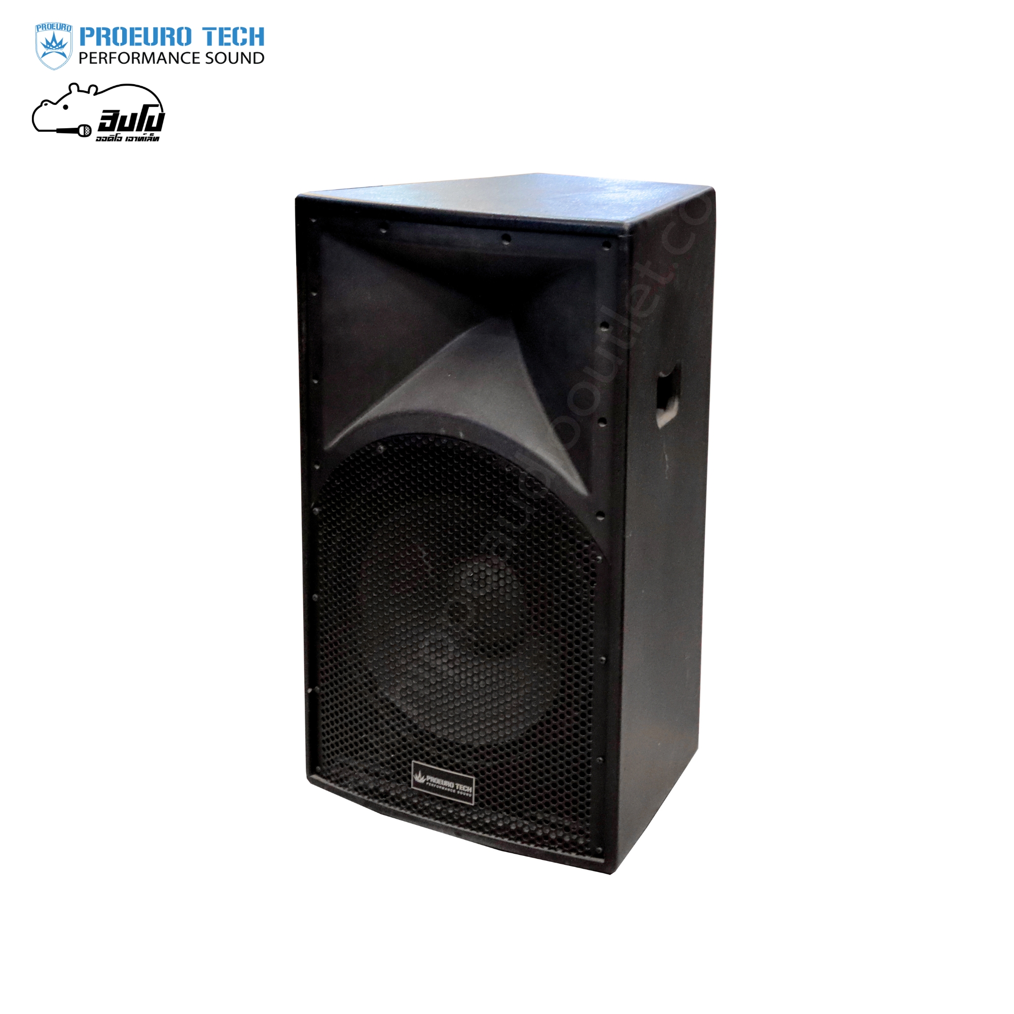 ตู้ลำโพงเสียงกลาง 15 นิ้ว PROEUROTECH (ทรงคางหมู) (PP1)