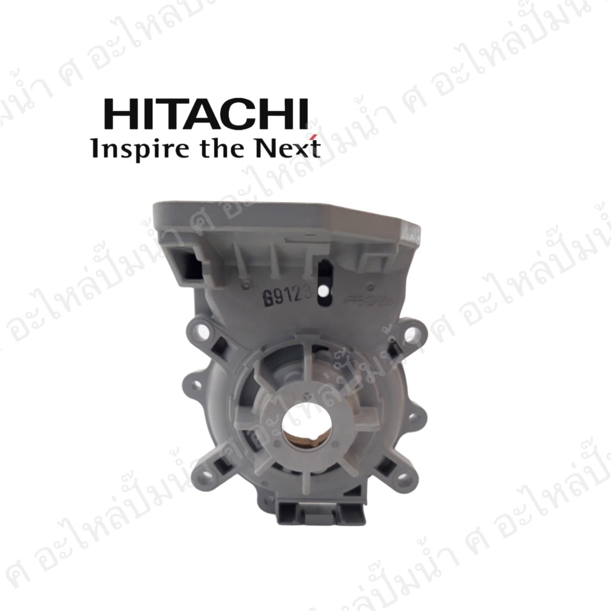 อะไหล่ฮิตาชิ#ชุดตัวเรือนปั๊ม PL CASING 150W (D12) ITC 125-175 GX5 แท้