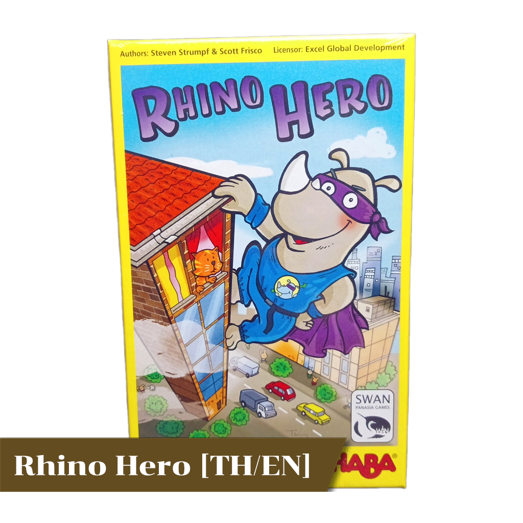 Rhino Hero (Super Rhino) ไรโน่ฮีโร่ปีนตึก [TH/EN]