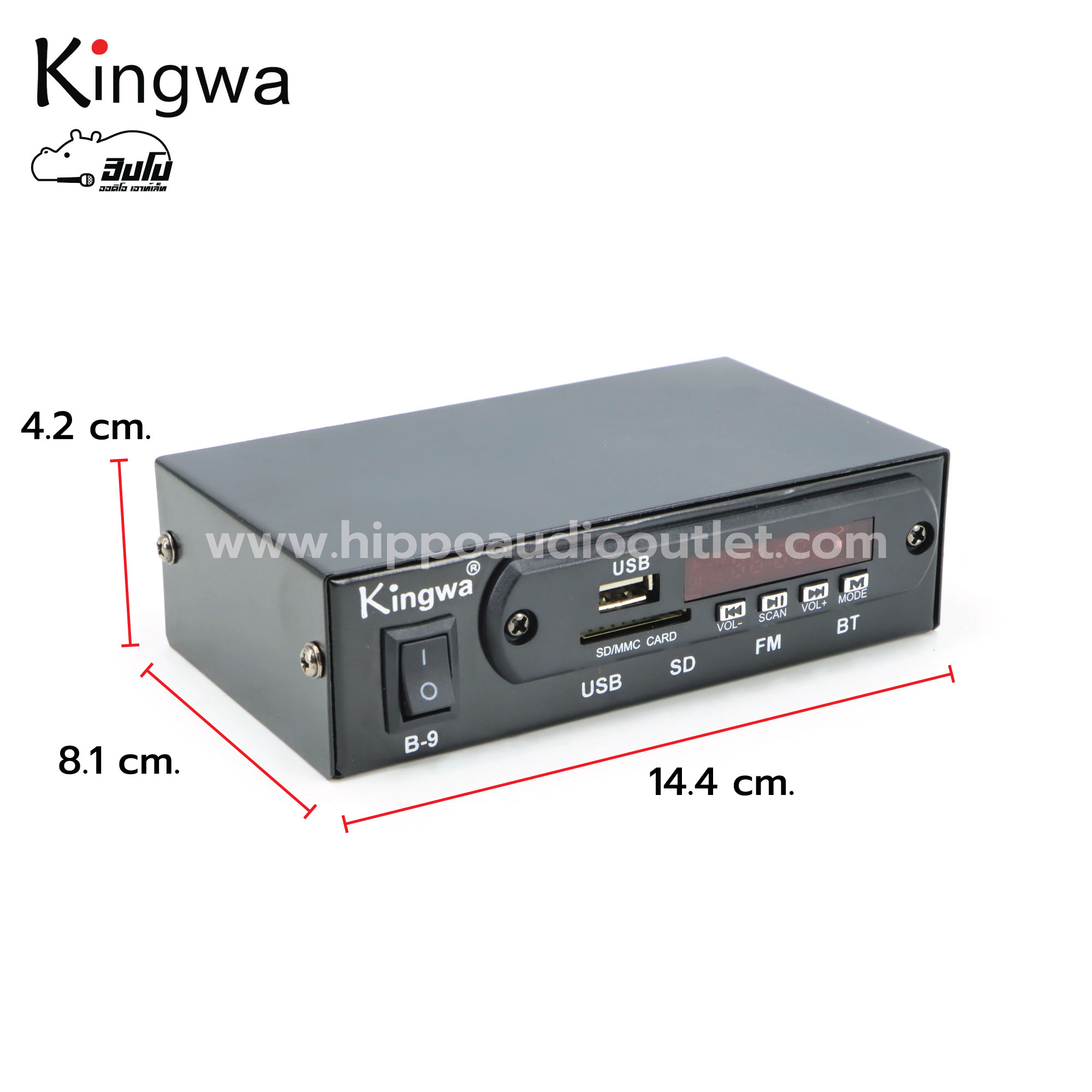 Kingwa เครื่องเล่น B 9 MP3 USb/SD CARD (HP001-01)