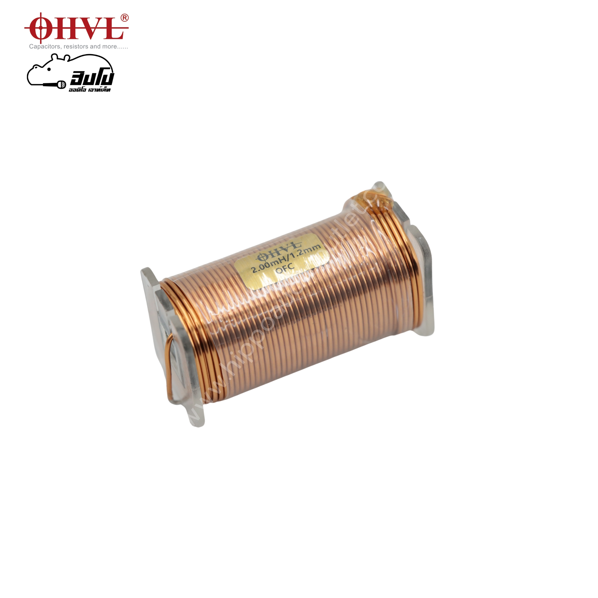 OHVL L.Iron Core Type #7 2.0mH/1.2mm. (SP1)